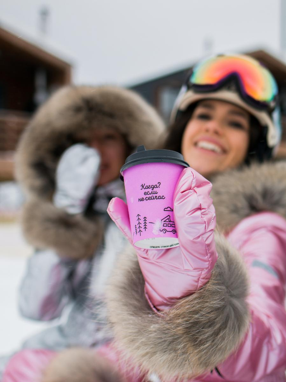 Premium Розовый металлик Комбинезон женский зимний