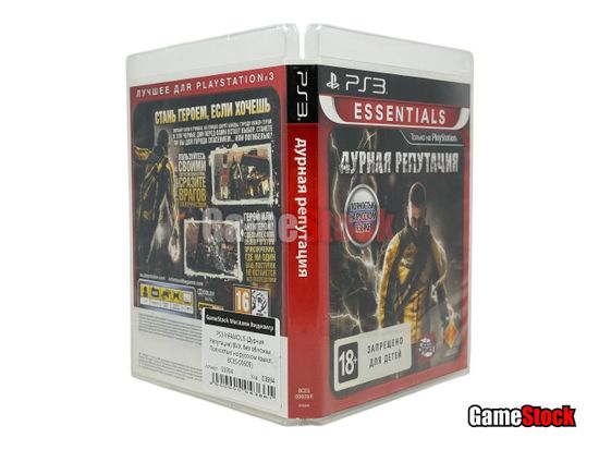 PS3 InFAMOUS (Дурная Репутация) (Б/У, Полностью на русском языке, BCES-00609)