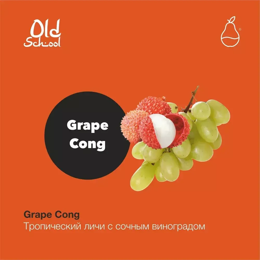 MattPear - Winogronowy Cong (30g)