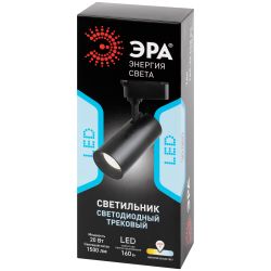 Трековый светильник однофазный ЭРА TR5-2040 BK светодиодный 20Вт 4000К черный | Однофазные светильники LED