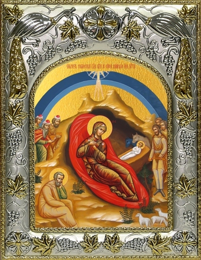 Икона "Рождество Христово" 18х14 см