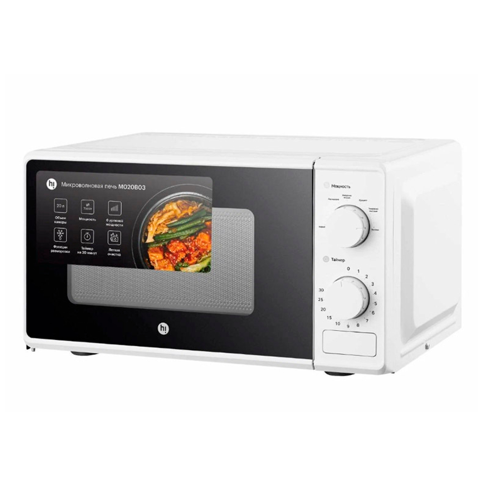 Микроволновая печь Hi M020W03, белый
