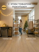 Стеллаж в ванную OVER loft