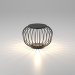 Светильник садово-парковый светодиодный Elektrostandard Firenze 35178/H