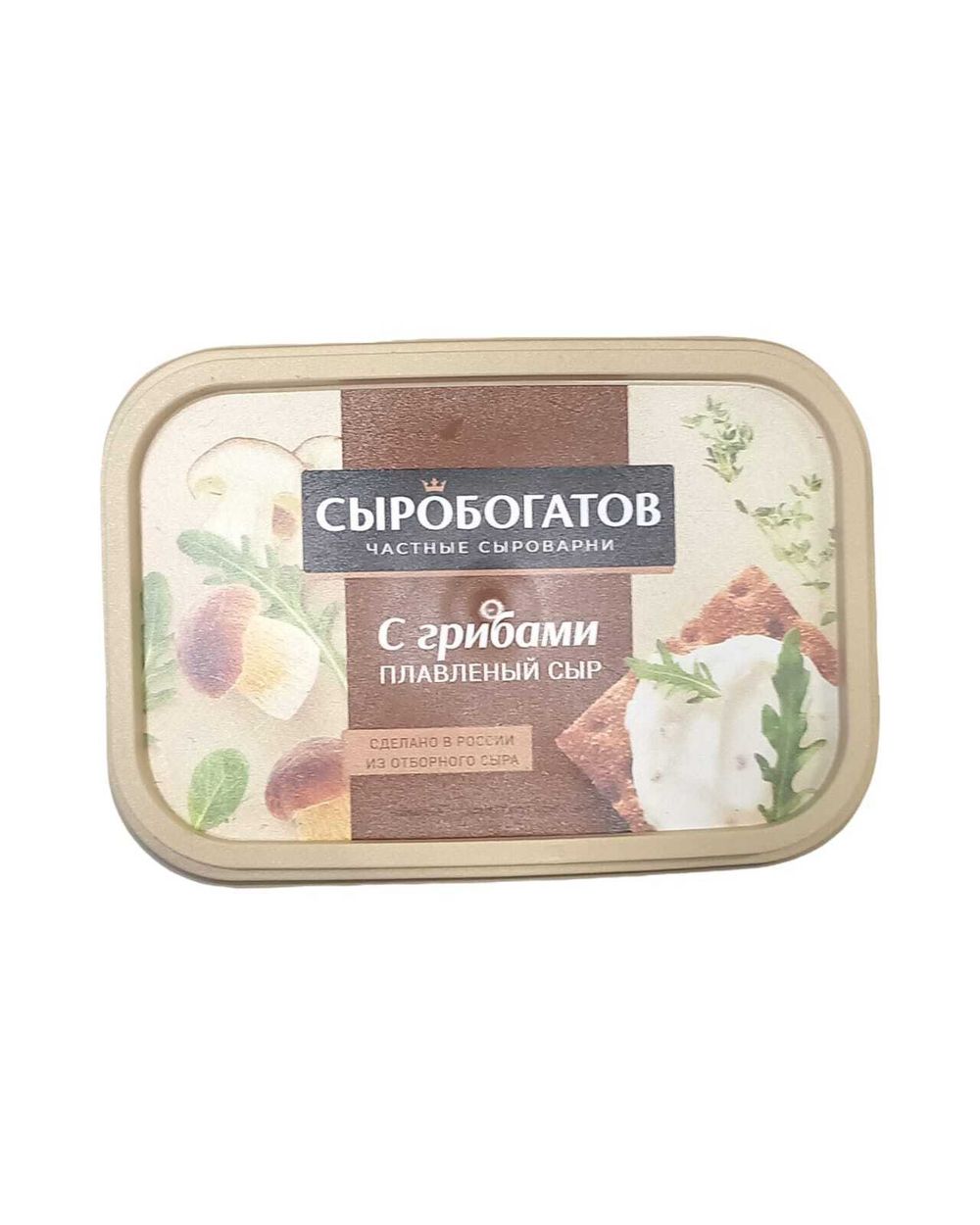 Сыр плавленный Круг "Сыробогатов" с грибами 130г