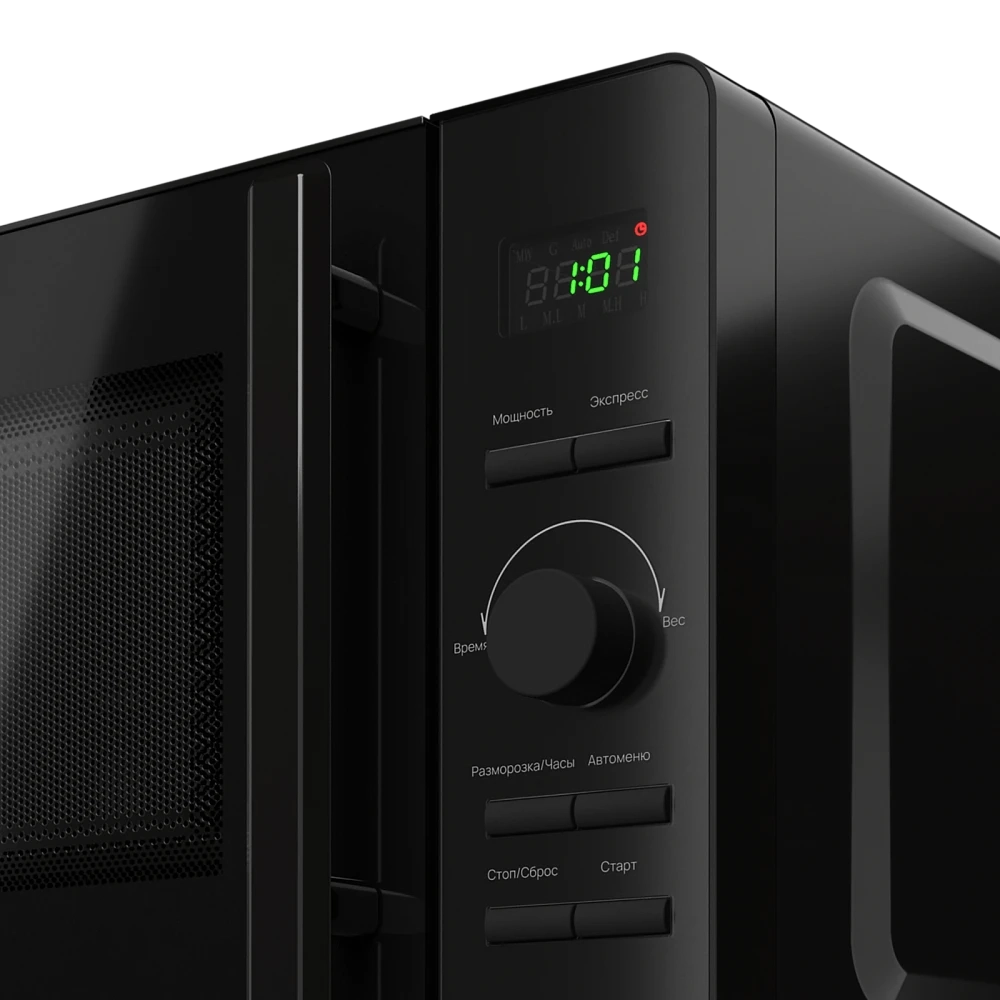 Микроволновая печь Monsher MTW 205 Noir
