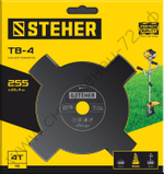 STEHER TB-4, 255 мм, 4T, нож для триммера (75135)
