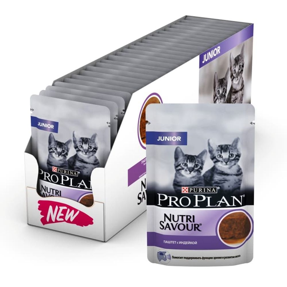 Pro Plan 75г. пауч для котят паштет с индейкой Pro Plan 75г. пауч для котят паштет с индейкой