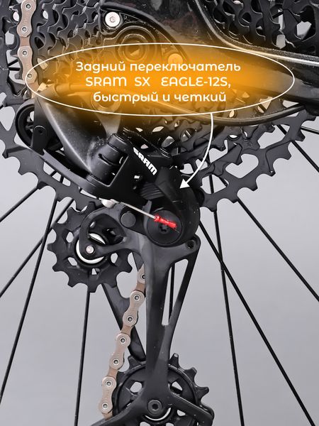 Карбоновый горный MTB HardTail велосипед TWITTER PREDATOR PRO 27.5 SX-12S