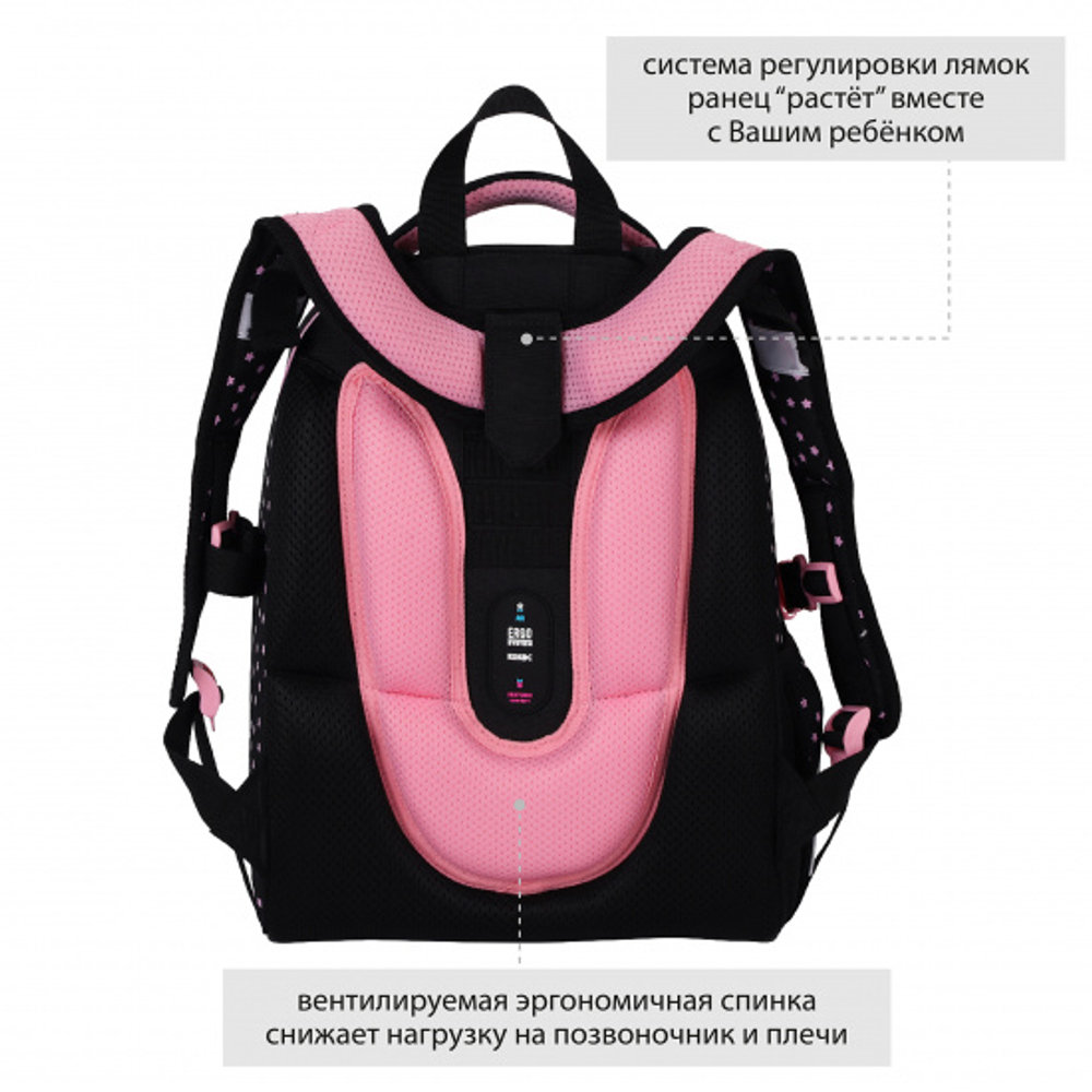 Ранец, спинка эргономичная, 2 отделения, 37*29*17 см, ERGO First, Котик, КОКОС, 230352