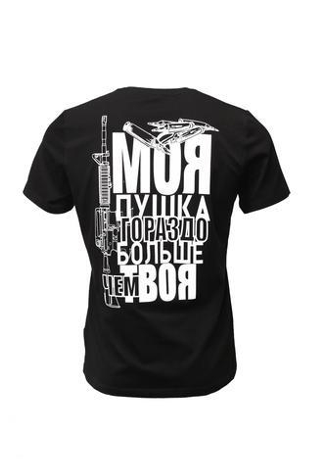 Футболка Remington Gun T-shirts Black