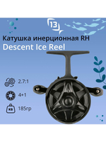 Катушка для рыбалки  Descent Ice Reel