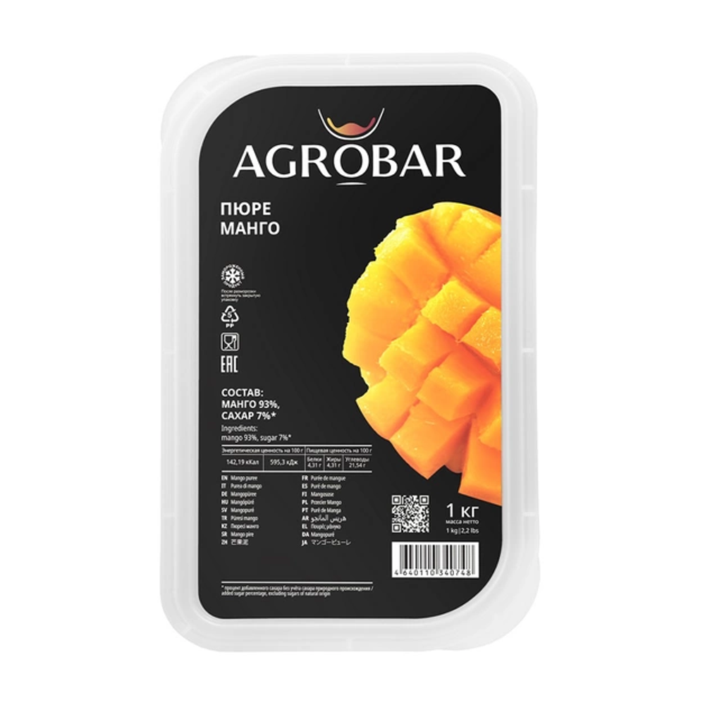 Пюре Agrobar Манго Замороженное 1кг