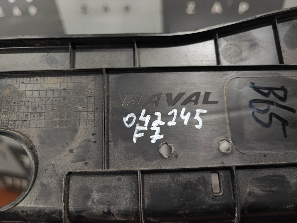 Накладка крыла правого подкапотная Haval F7 1 19-24 Б/У Оригинал 8403107XKQ00A