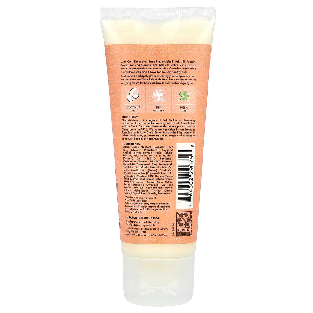 SheaMoisture, Смузи для локонов с шелковым протеином и маслом нима, кокосом и гибискусом, 91 г (3,2 унции)