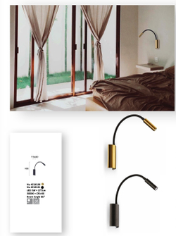 Светильник FIAW2316