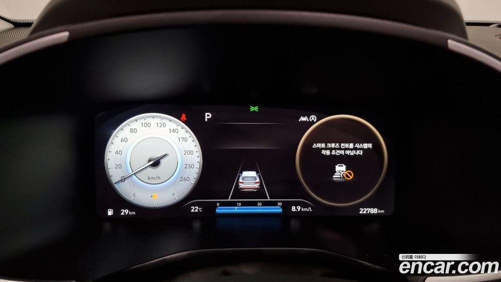 Hyundai The New Santa Fe Бензин 2.5T 2WD (05.2023)