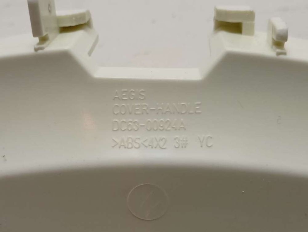 WF8500NMW/YLP кт25 Накладка ручки люка стиральной машины Samsung DC63-00924A б/у