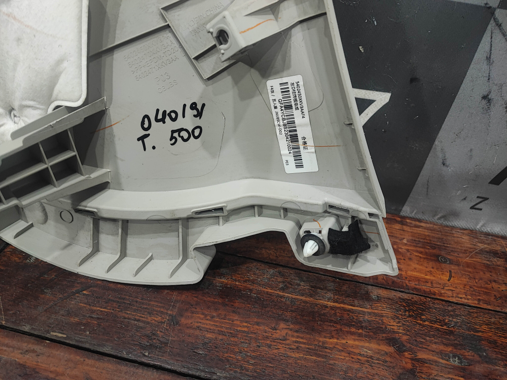 Обшивка стойки багажника левая Tank 500 21-нв Б/У Оригинал 5402450XKV3AAF4