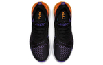 Кроссовки Nike Air Max 270 React Se
