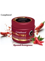 Маска для волос с термоэффектом Hot Therapy