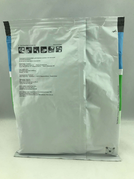 Маноло F1 семена свеклы (Bejo  Бейо) упаковка описание – фото 6