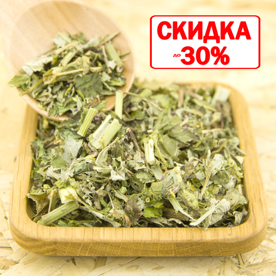 Фитосбор Вегетососудистый