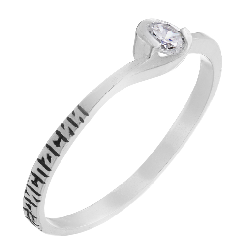 Кольцо из серебра/Частичное чернение/С камнями