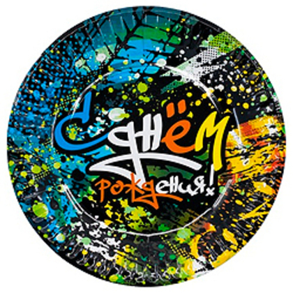 Тарелка-бум-С-ДР-Граффити-17см-6шт