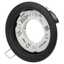 Светильник встраиваемый ЭРА KL35 SBK (к) под лампу GX53 черный матовый термокольцо в комплекте