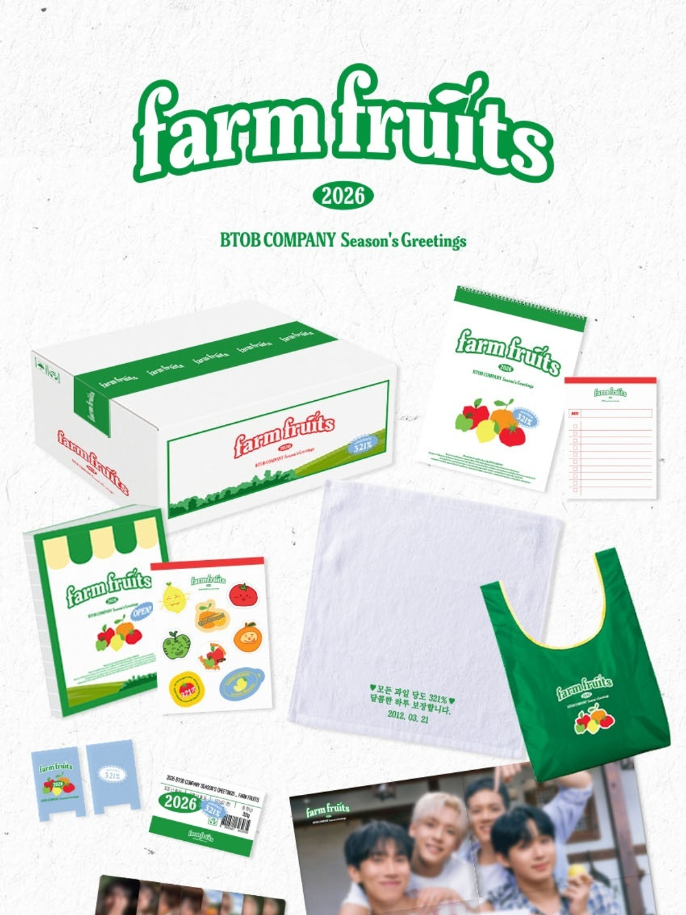 товары BTOB - FARM FRUITS 2026 BTOB COMPANY SEASON'S GREETINGS