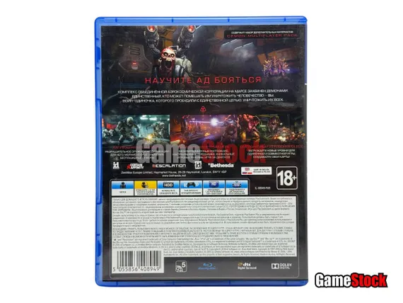 PS4 Doom Б/У CUSA-02092 (Полностью на русском языке)