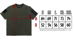 Футболка Vigrid Division "Тактик" Черный