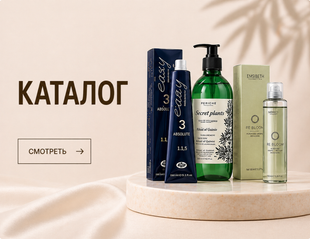 Каталог товаров