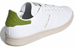 Кроссовки Star Wars X Adidas Originals Stansmith "Yoda"