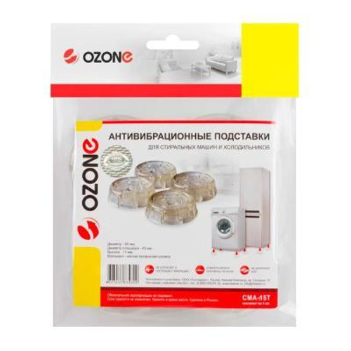Подставки ативибр. Ozon CMA-15Т