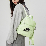 Nike Fabric Backpack Mini Unisex Green