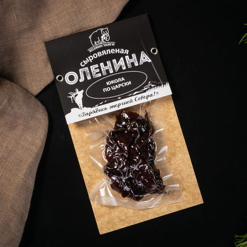 Оленина сыровяленая юкола по царски. в/у