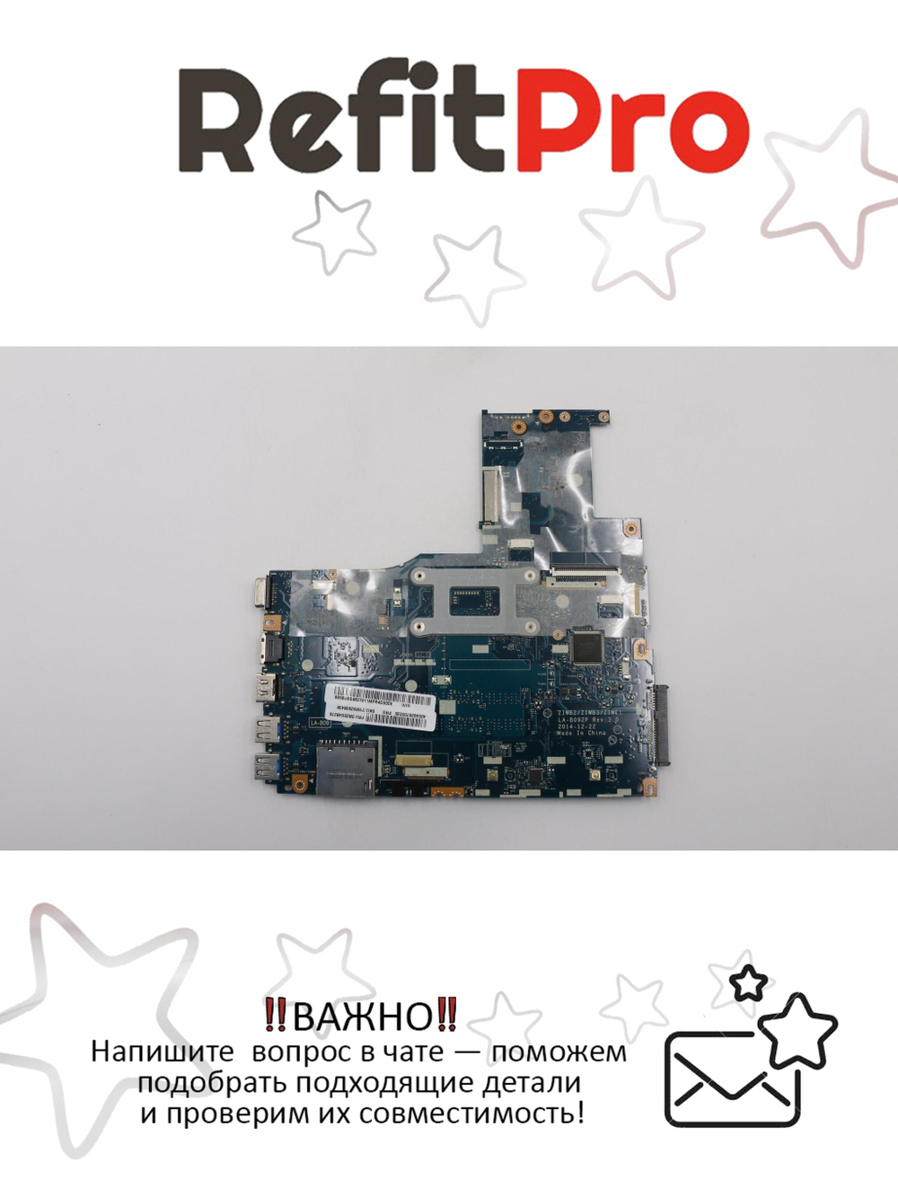 Материнская плата для ноутбука Lenovo B50-70 LA-B09 W8 UMA Intel Pentium 3558U FPN DOC 1000Pro (5B20G46279), оригинал