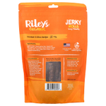 Riley’s Pets, Jerky Rolls, лакомство для собак, курица и рис, 283 г (10 унций)