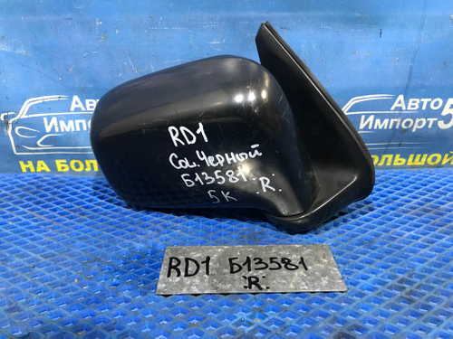Зеркало правое Honda CR-V 1995-2001