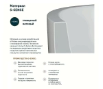 Ванна Salini Orlanda Axis S-Sense 170х75 103313M белая матовая