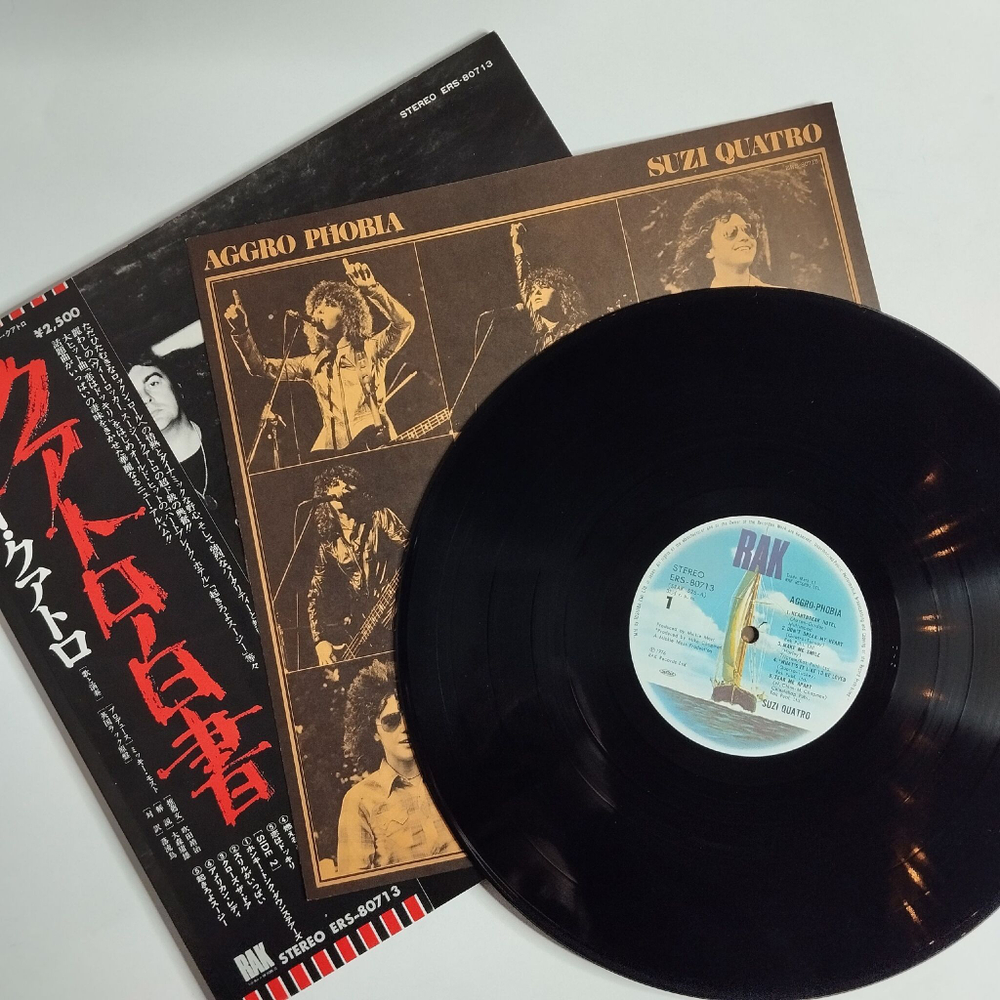 Винтажная виниловая пластинка LP Suzi Quatro Aggro Phobia (Japan 1976) (Obi) ERS 80713