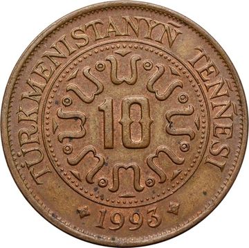 10 тенге 1993 Туркменистан
