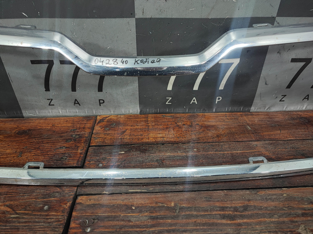 Молдинг решетки радиатора Skoda Kodiaq 16-22 Б/У Оригинал 565853761