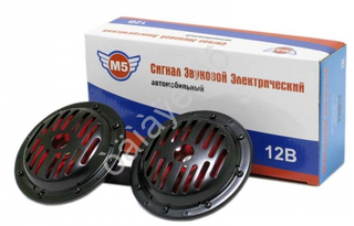 Сигналы 12v М5 Рокот - Черные - 125мм, 400Гц-335Гц, 105Дб пара 1002с