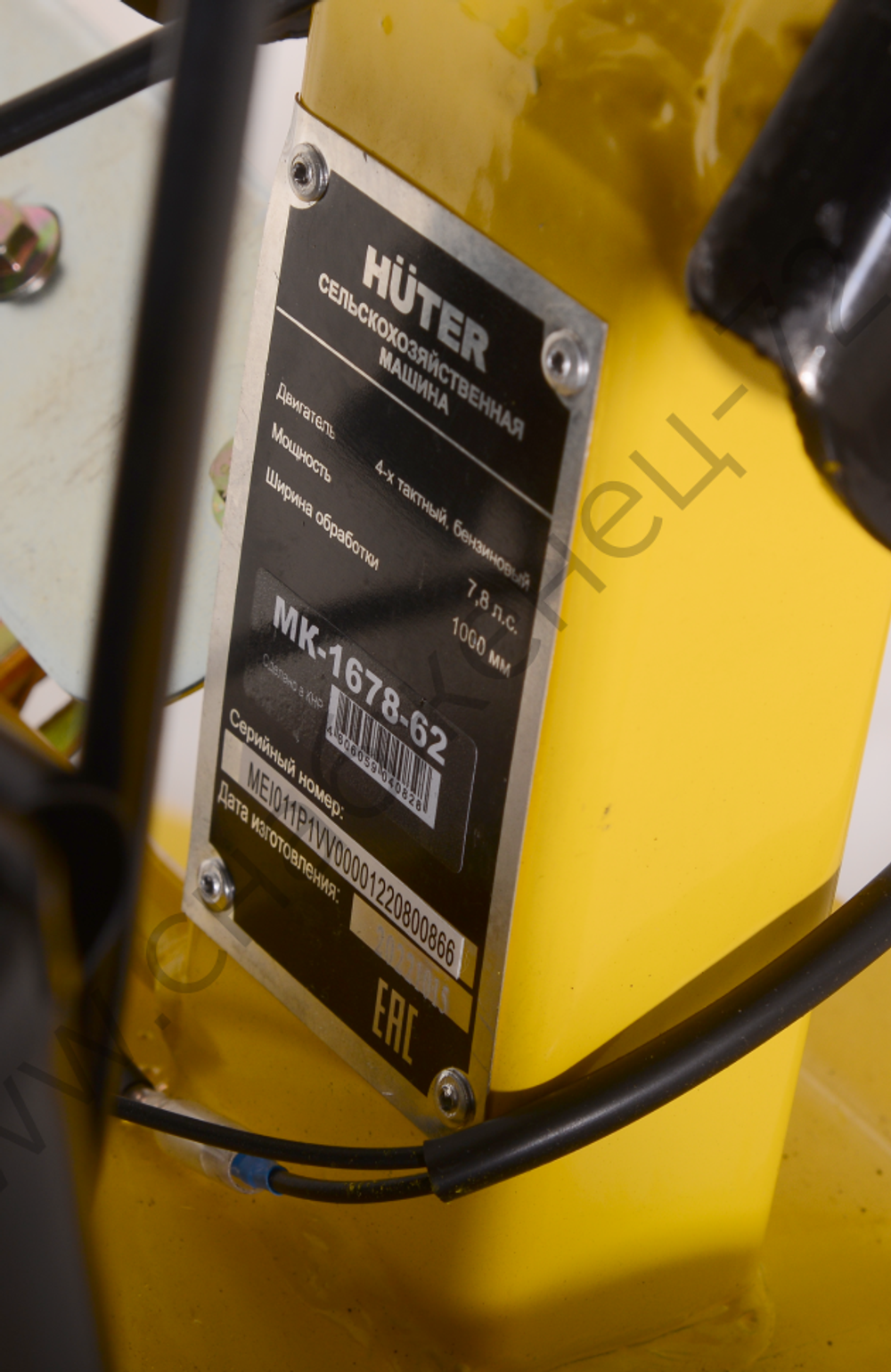 Сельскохозяйственная машина Huter МК-7800PL BIG FOOT