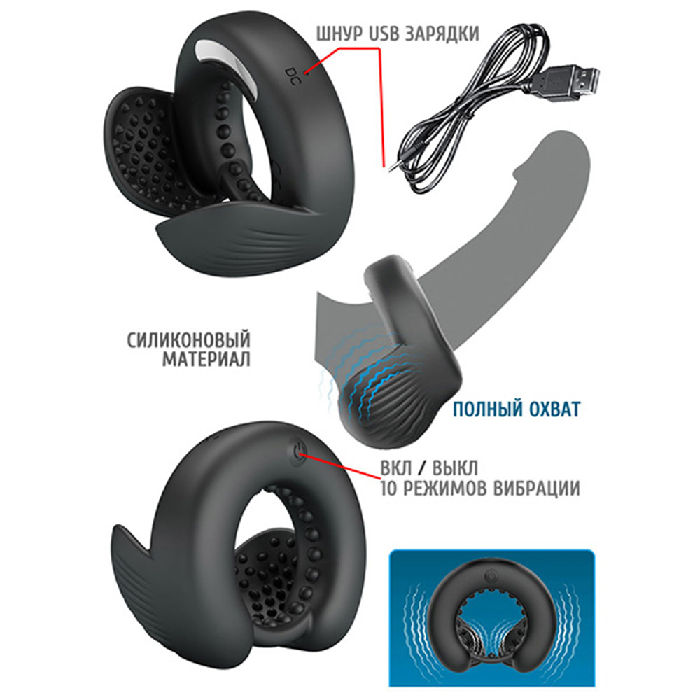 Черное эрекционное виброкольцо Pretty Love Quentin Vibrating Silicone Cock Ring BI-210312Z