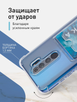 Чехол ROSCO для Xiaomi Redmi Note 8 Pro оптом (арт. XM-RN8P-HARD-TPU-POCKET)