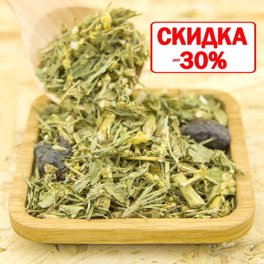 Сбор Для растворения камней